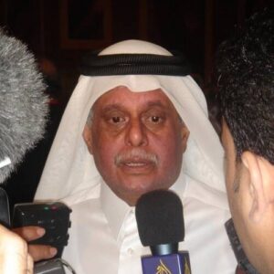 Abdullah bin Hamad Al Attiyah