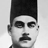 Ahmad Amin