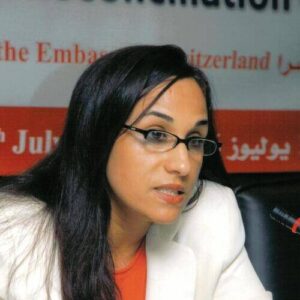Amina Bouayach