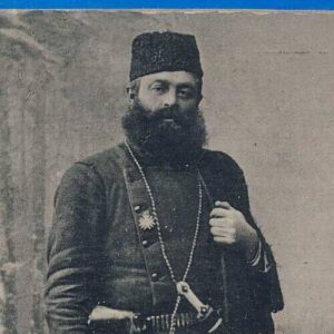 Anastas Yankov