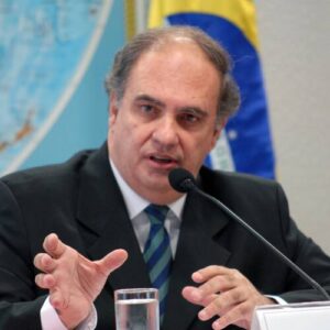 Antônio Augusto Cançado Trindade