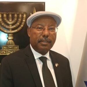 Avraham Neguise