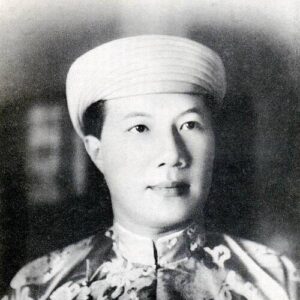 Bảo Đại