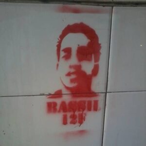 Bassil Dacosta