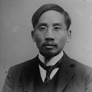 Cai Yuanpei