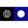 Central University of Chile Logo