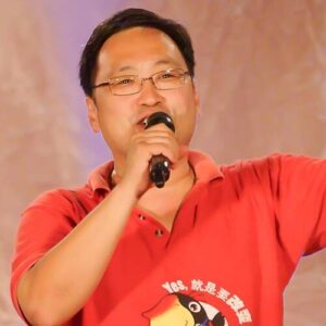 Chong Chieng Jen