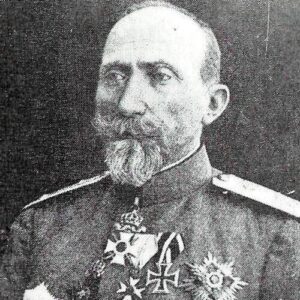 Dimitar Geshov
