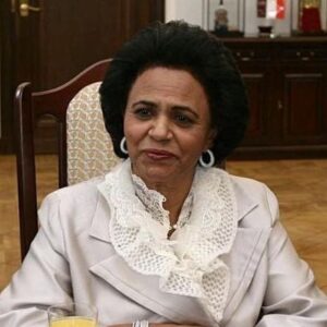 Princess Fariha Al-Ahmad of Kuwait