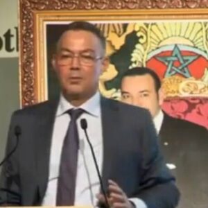 Fouzi Lekjaa