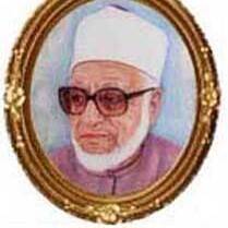 Gad al-Haq