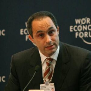 Gamal Mubarak