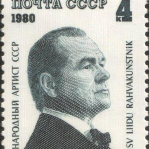 Georg Ots