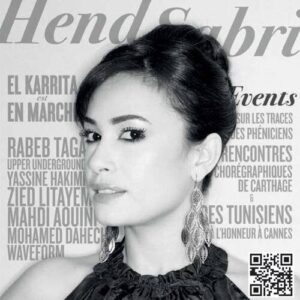 Hend Sabry