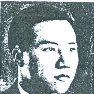 Hoàng Xuân Hãn