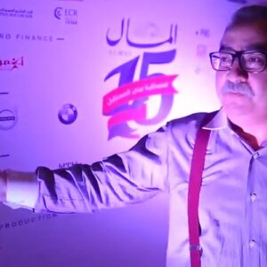 Ibrahim Eissa
