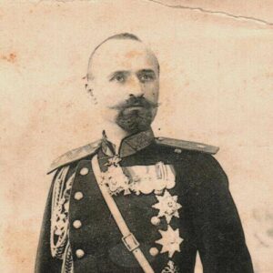 Ivan Tsonchev