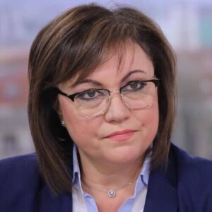 Korneliya Ninova