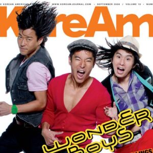 Leonardo Nam