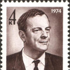 Lev Artsimovich