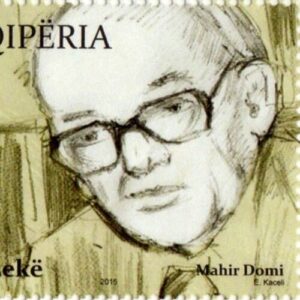 Mahir Domi