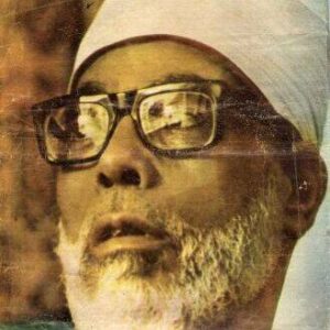 Mahmoud Khalil Al-Hussary