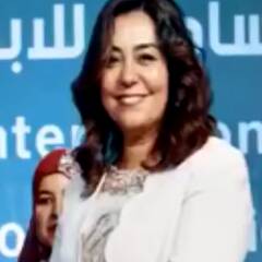 Manal Awad Mikhail