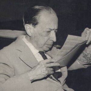 Manuel Bandeira