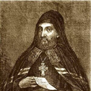 Meletius Smotrytsky
