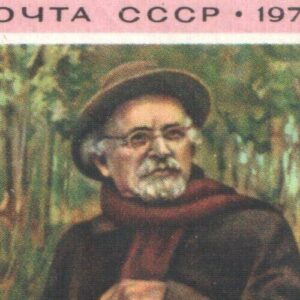 Mikhail Prishvin