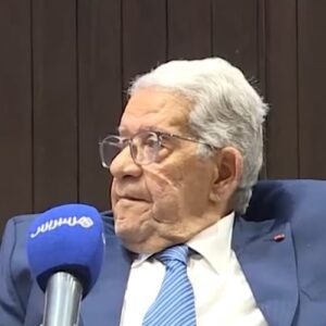 Mohamed El Yazghi