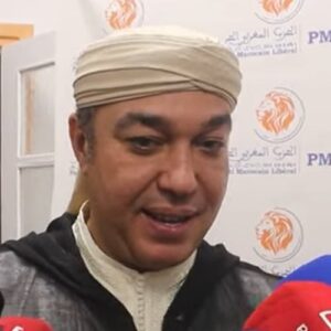 Mohamed Ouzzine