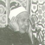 Alumnus