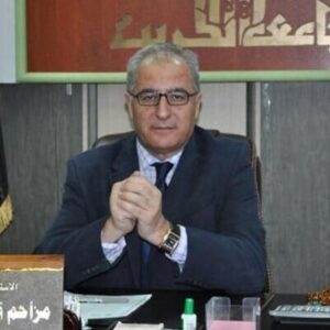 Muzahim Al-Khayat