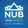 Nahda University Logo