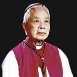 Ngô Đình Thục