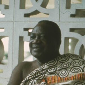 Opoku Ware II