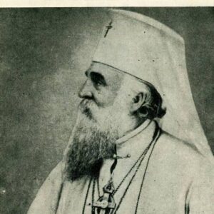 Miron Cristea