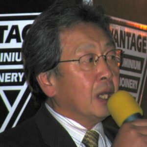 Peter Chin