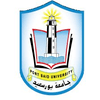 Port Said University Logo