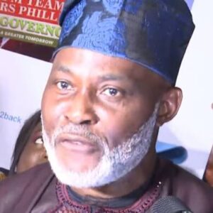Richard Mofe Damijo
