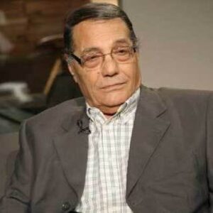 Salah Isa