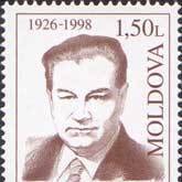 Sergiu Rădăuțan