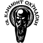 Sofia University “St. Kliment Ohridski” Logo