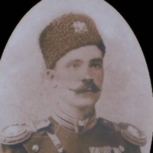 Stamat Ikonomov