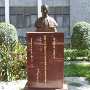 Stanislaus Lo Kuang