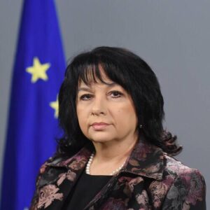Temenuzhka Petkova