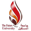 Future University in Sudan Logo