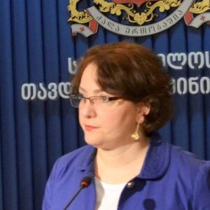 Tina Khidasheli