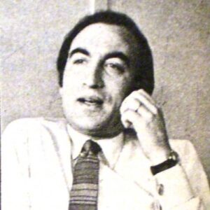 Tomás Eloy Martínez